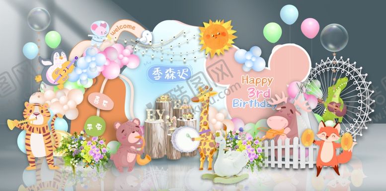 编号：43494906031238404698【酷图网】源文件下载-森系宝宝宴布置场景