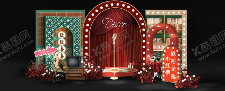 编号：25989304141456421135【酷图网】源文件下载-复古港风怀旧80年代主题婚礼