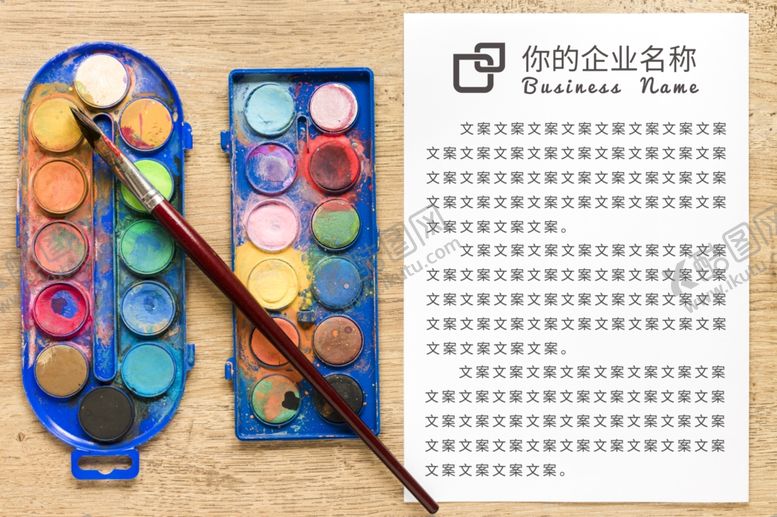 编号：24751109290659277396【酷图网】源文件下载-纸张样机