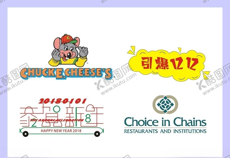 编号：12599110031518475327【酷图网】源文件下载-LOGO设计