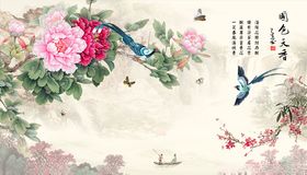 花鸟画飞鸟树背景墙