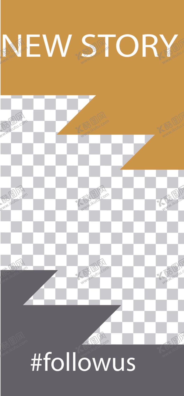 编号：26882810141420027217【酷图网】源文件下载-简约海报