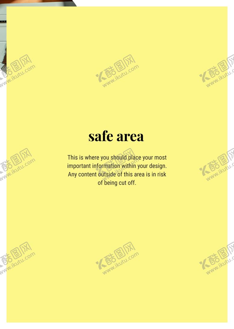 编号：92098309140922246386【酷图网】源文件下载-个人简历求职简历模板图片