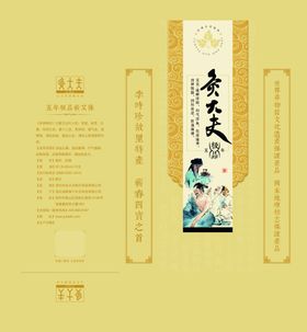 足疗