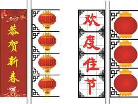灯笼灯箱