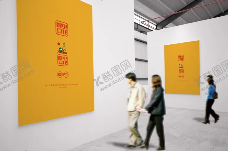 编号：46616410021440318667【酷图网】源文件下载-广告牌样机