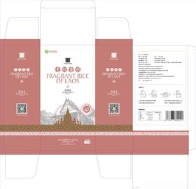老挝香米包装盒