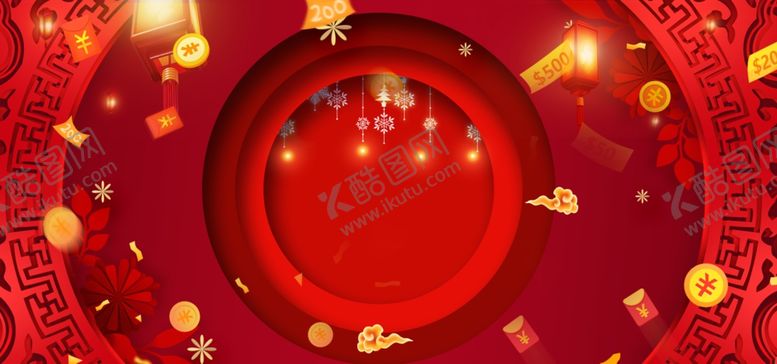 编号：42591905111952453223【酷图网】源文件下载-红色喜庆年会颁奖晚会背景素材