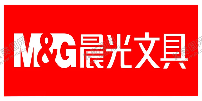 编号：34912512090152546151【酷图网】源文件下载-晨光标志
