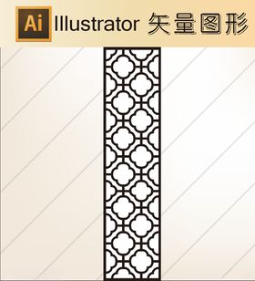 时尚纹理背景底纹高档底纹