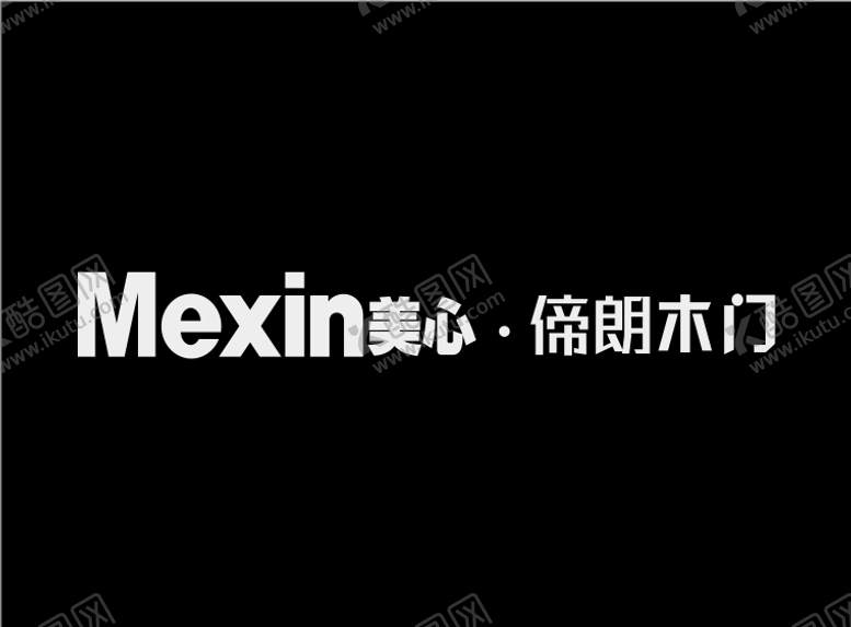 编号：68769609191352222035【酷图网】源文件下载-美心偙朗木门logo
