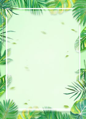 自然