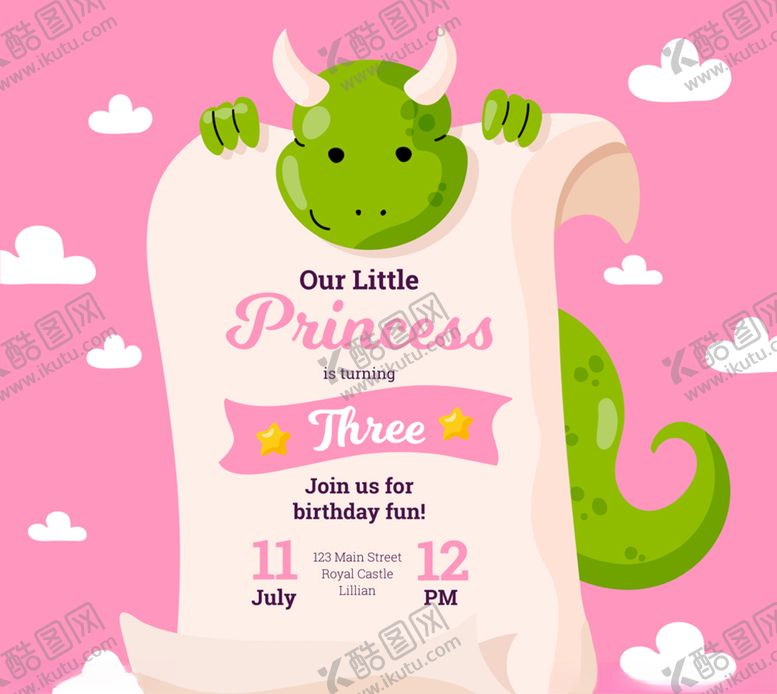 编号：41421511011736365921【酷图网】源文件下载-创意恐龙公主派对海报