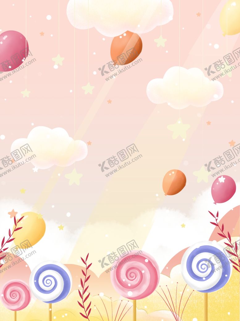 编号：29898307091928346933【酷图网】源文件下载-儿童节素材