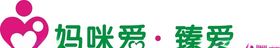 爱格LOGO