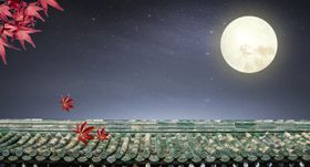 中秋圆月素材