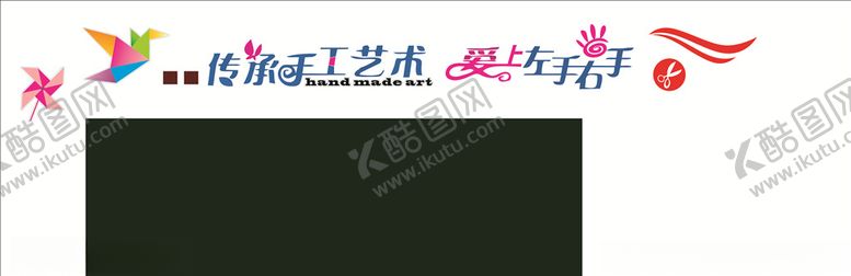 编号：78965210210514353325【酷图网】源文件下载-校园文化