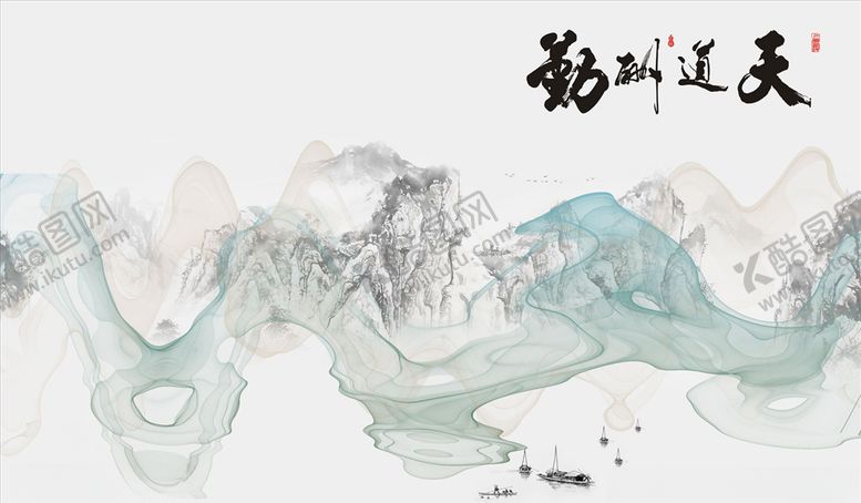 编号：98566705160450372473【酷图网】源文件下载-水墨山水小船背景墙