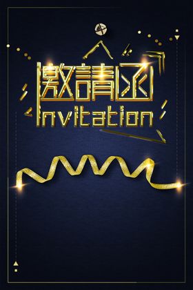黑金背景素材