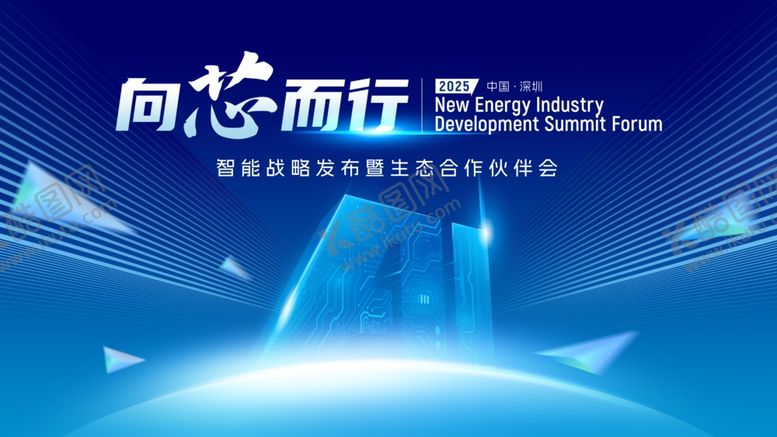 编号：63914311020658204250【酷图网】源文件下载-AI科技背景