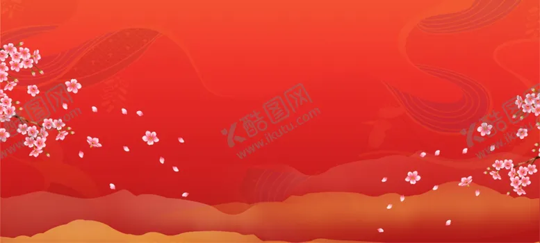 编号：49176606260505115611【酷图网】源文件下载-促销海报背景