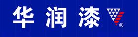 华润漆logo