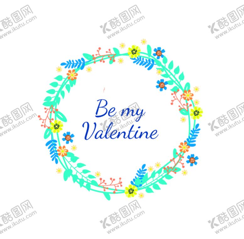 编号：59890410121252353374【酷图网】源文件下载-花素材