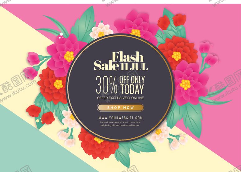 编号：99456209091305045208【酷图网】源文件下载-夏天促销背景