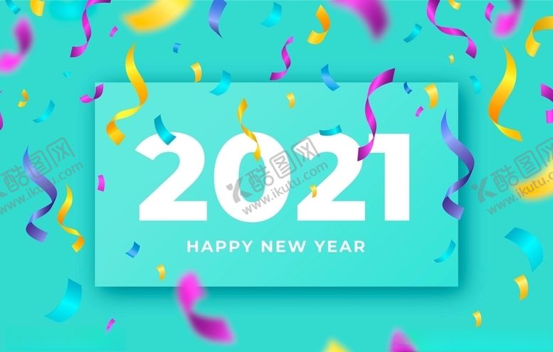 编号：11967009261945488550【酷图网】源文件下载-背景模板展板背景