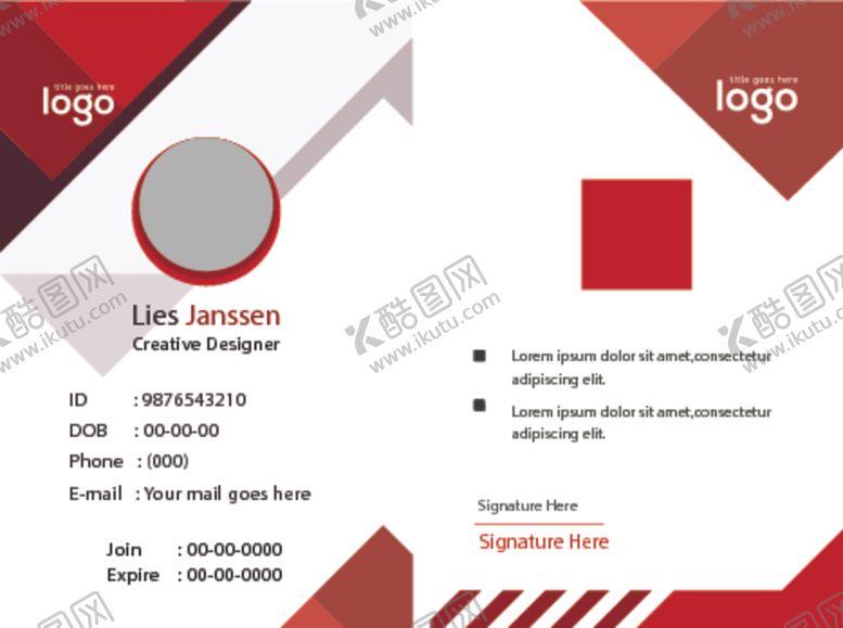 编号：49769010302012094480【酷图网】源文件下载-工作证