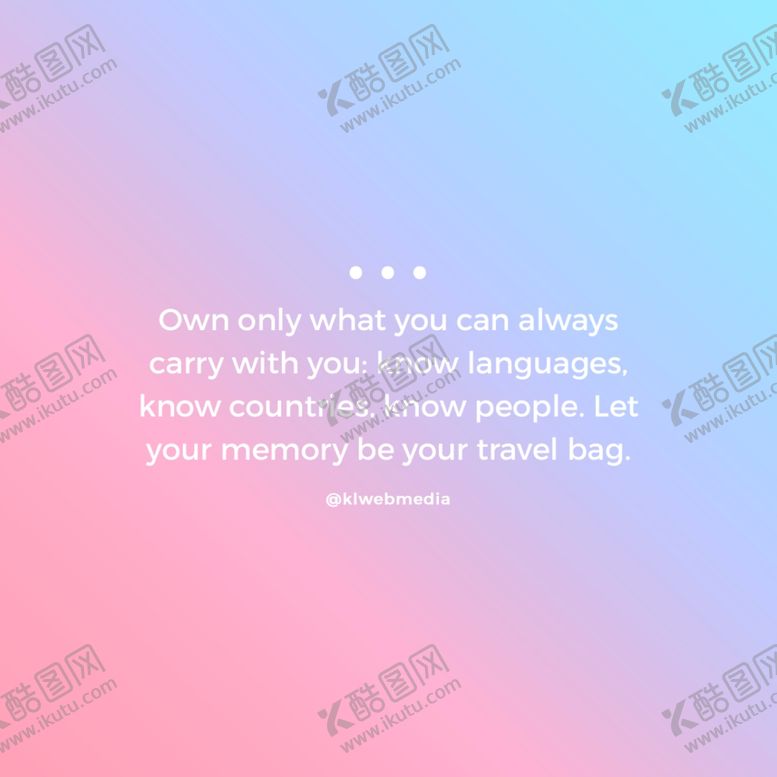 编号：86237807051644205864【酷图网】源文件下载-简约海报模板