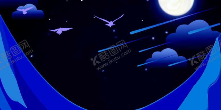 编号：84442305062351165271【酷图网】源文件下载-蓝色时尚背景