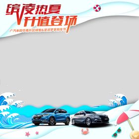 全家合照