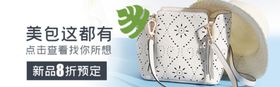 女士背包双肩包斜挎包