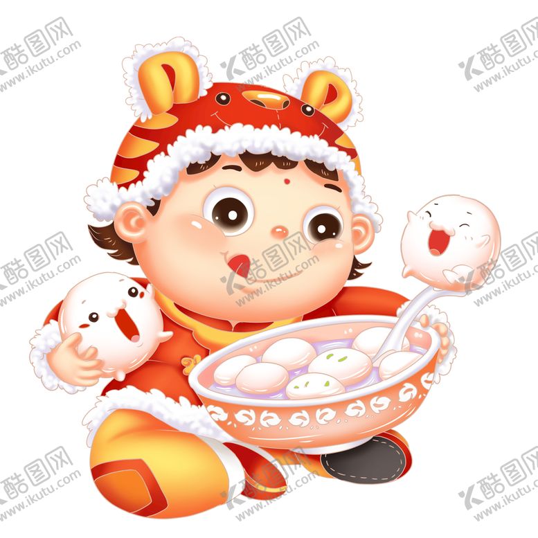 编号：24671909140546372308【酷图网】源文件下载-元宵节吃汤圆元宵快乐插画