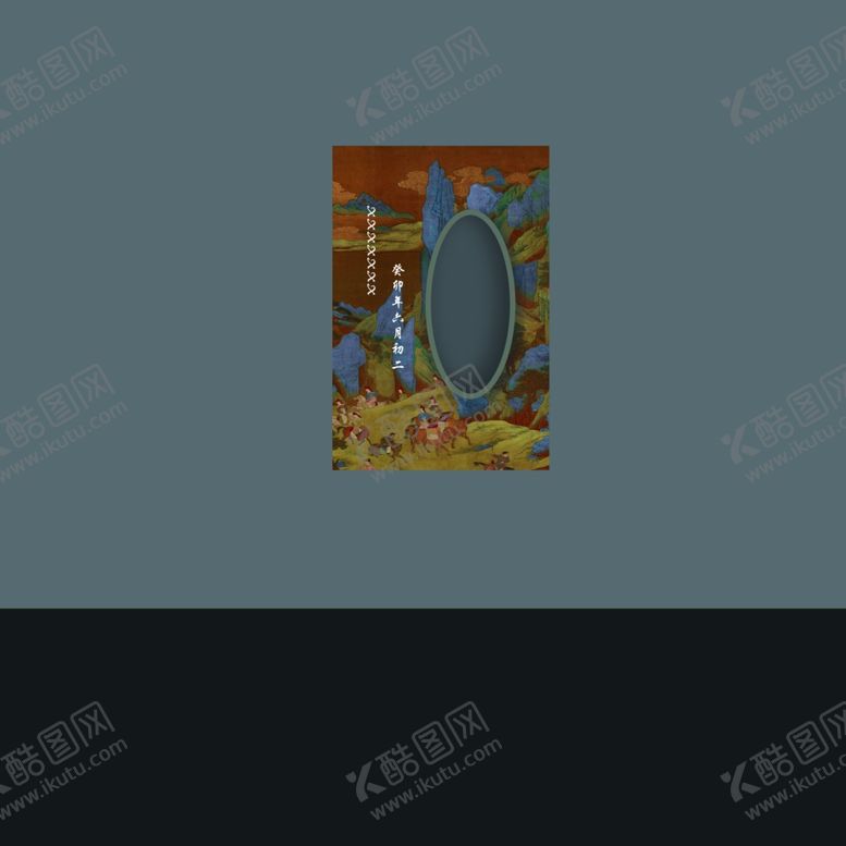 编号：87905201261216384378【酷图网】源文件下载-指引牌