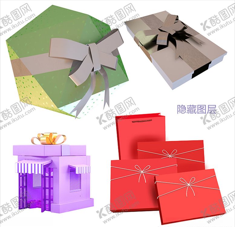 编号：97136709122148234904【酷图网】源文件下载-3D礼物盒