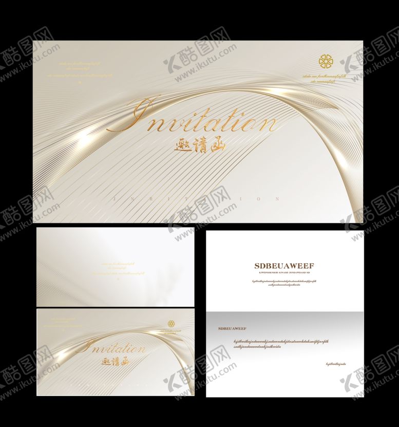 编号：47906009242334282308【酷图网】源文件下载-邀请函设计