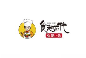 食趣石代标志