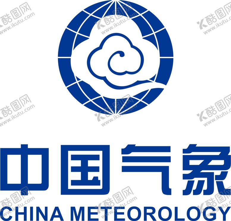 编号：64695809191519369495【酷图网】源文件下载-气象标识