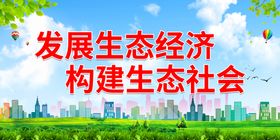 经济普查多用心国家发展更放心