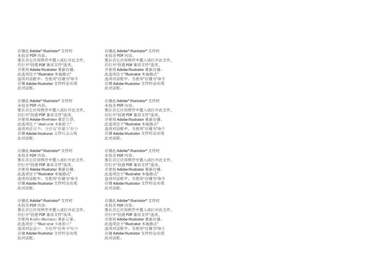 编号：85558712142146446193【酷图网】源文件下载-封面设计