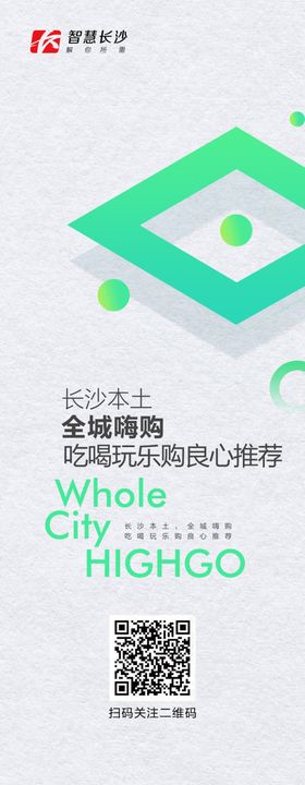 广告灯箱