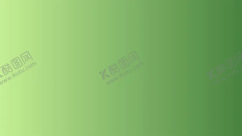 编号：15375402031918307954【酷图网】源文件下载-渐变背景素材