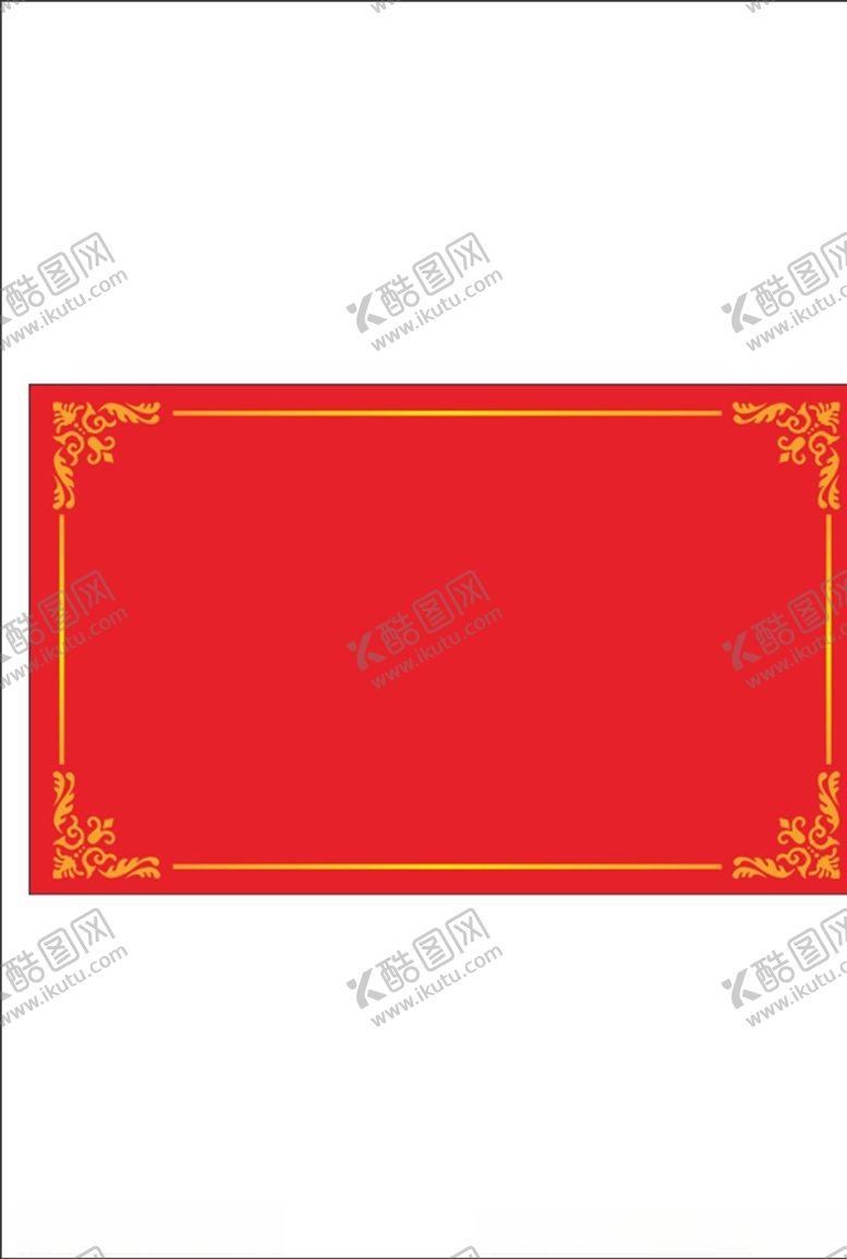 编号：68498107070000012257【酷图网】源文件下载-边框花纹