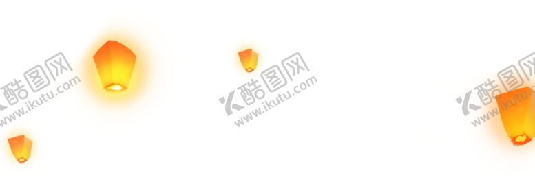 编号：60355602141859545701【酷图网】源文件下载-中秋孔明灯