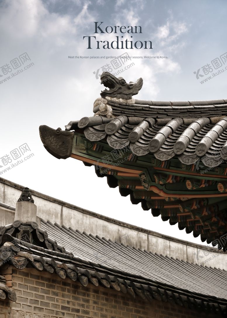 编号：42127906290217108032【酷图网】源文件下载-古建筑