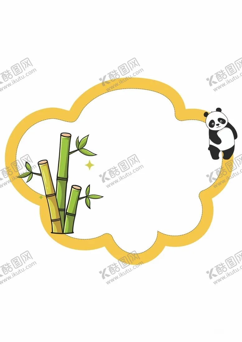 编号：61553301251404173247【酷图网】源文件下载-卡通边框
