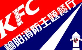 答题卡模板word