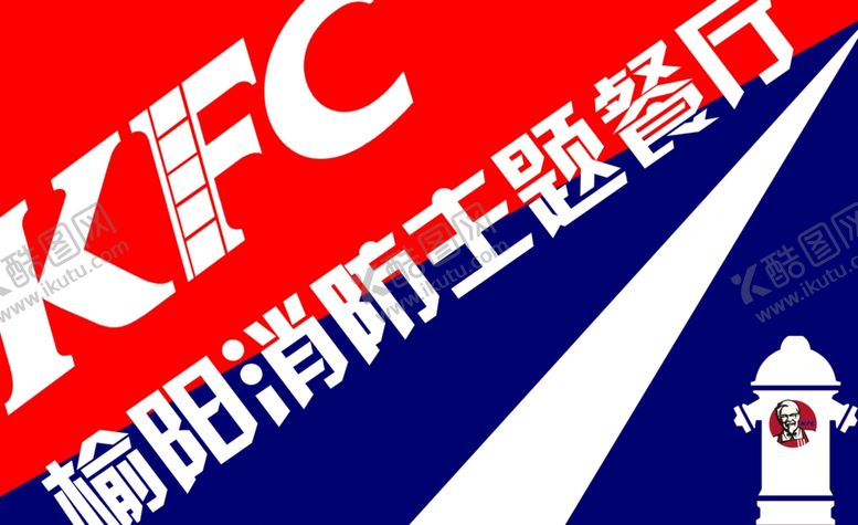 编号：18047506260155502970【酷图网】源文件下载-答题卡